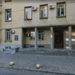 Районен съд в Хасково