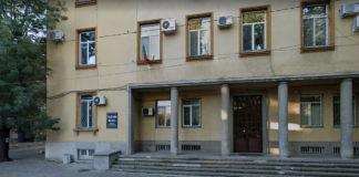 Районен съд в Хасково