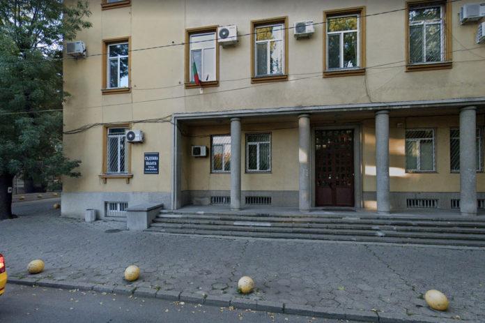 Районен съд в Хасково