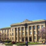 Окръжен съд в Русе