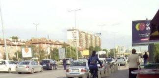 Катастрофа