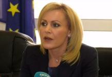 Сийка Милева