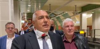 Премиерът Бойко Борисов