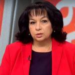 Теменужка Петкова