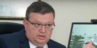 Сотир Цацаров