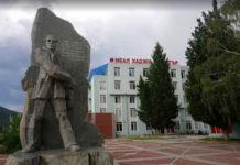 МБАЛ Хаджи Димитър