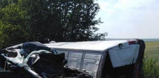 Катастрофа