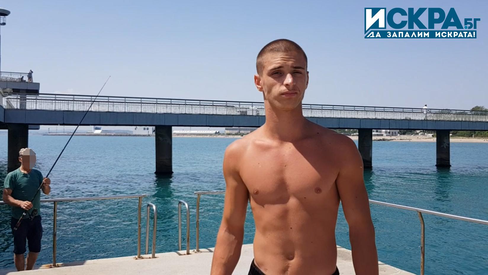 Жулиян Милчев