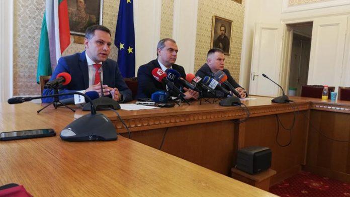 Депутати от ВМРО