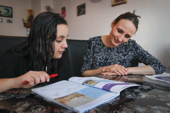 Александрина