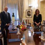 Снимка: МВнР