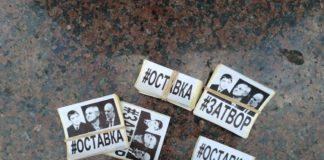 Снимка: Искра.бг