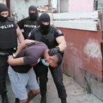 Акция на полицията