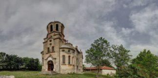 Снимка: Фейсбук, Храм Св. Троица