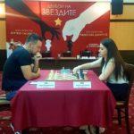 Нургюл Салимова и Радослав Димитров