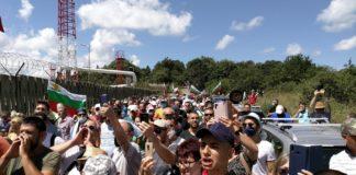 Протестиращи. Снимка: Искра.бг