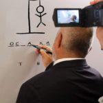 Суперкомпютър от Банкя