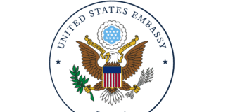 Посолство на САЩ София