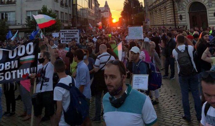 Протест Закон за хазарта