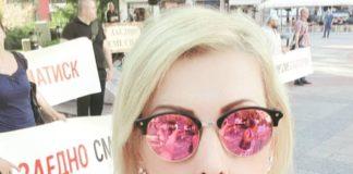 Елена Гунчева. Снимка: Личен архив