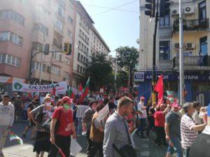 Бузлуджа 2020