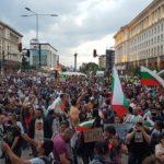 Протести София