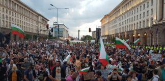 Протести София