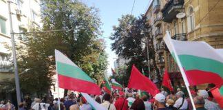 Бузлуджа 2020