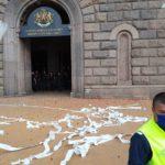 17-ти ден протести в София