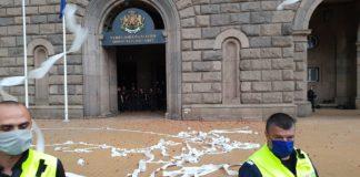 17-ти ден протести в София