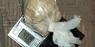 Снимка: МВР