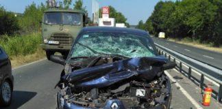 Катастрофа