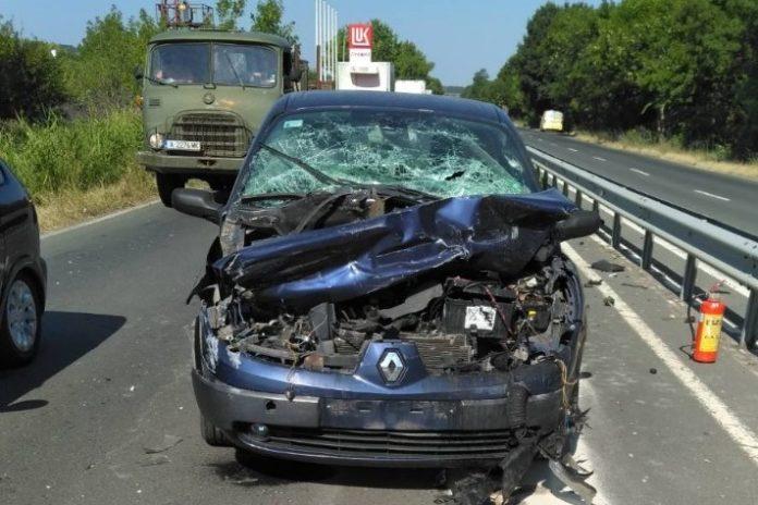 Катастрофа