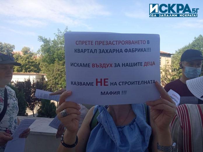 Гражданите