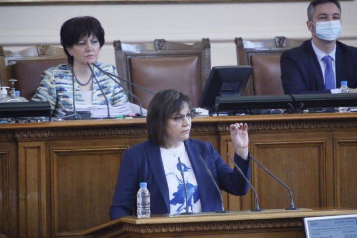 Корнелия Нинова. Снимка: Фейсбук профил