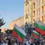 Протест във Варна