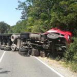 Снимка: МВР