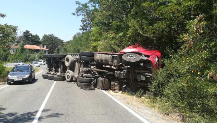 Снимка: МВР