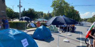 Блокада на Орлов мост