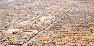 Бежански лагер в Сирия