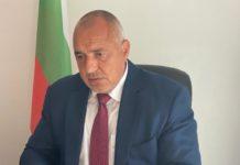 Prime Minister Boyko Borissov