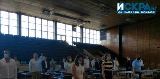 Заседание на Общинския съвет в Бургас