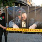 Протест в Бургас. Снимка: Искра.бг