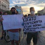 Снимка: Фейсбук, Отровното трио