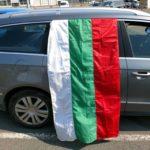 Автомобилно шествие