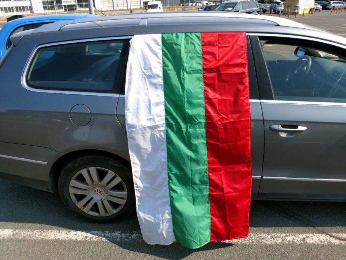 Автомобилно шествие