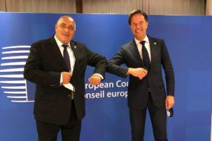 Бойко Борисов и Марк Рюте