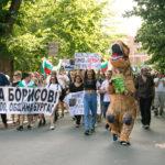 Протестиращи в Бургас