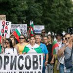 Протестиращи в Бургас