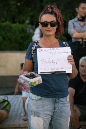 Хората от протестите в Бургас